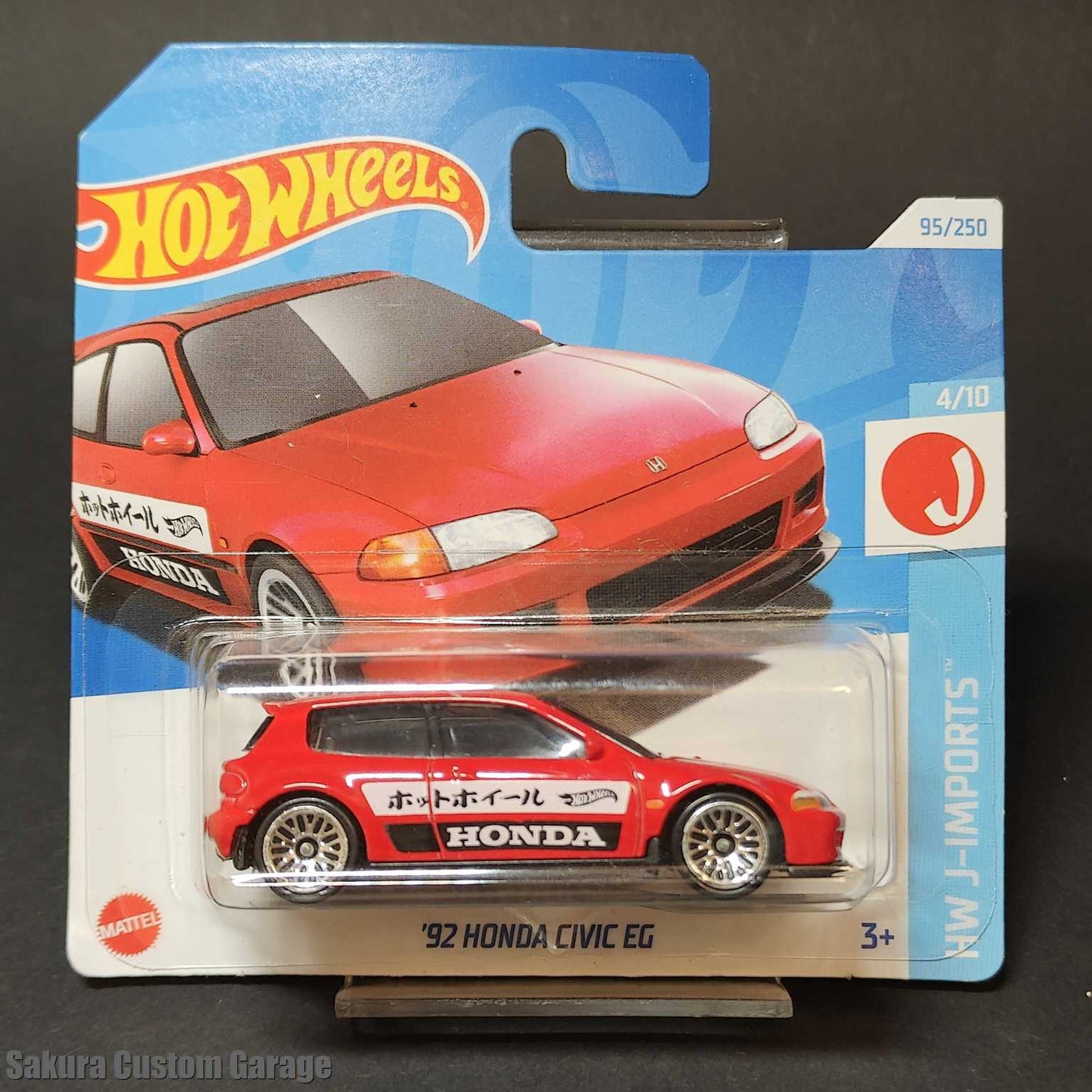 Hot Wheels - '92 Honda Civic EG (2024) 4/10 HW J-Imports 95/250
