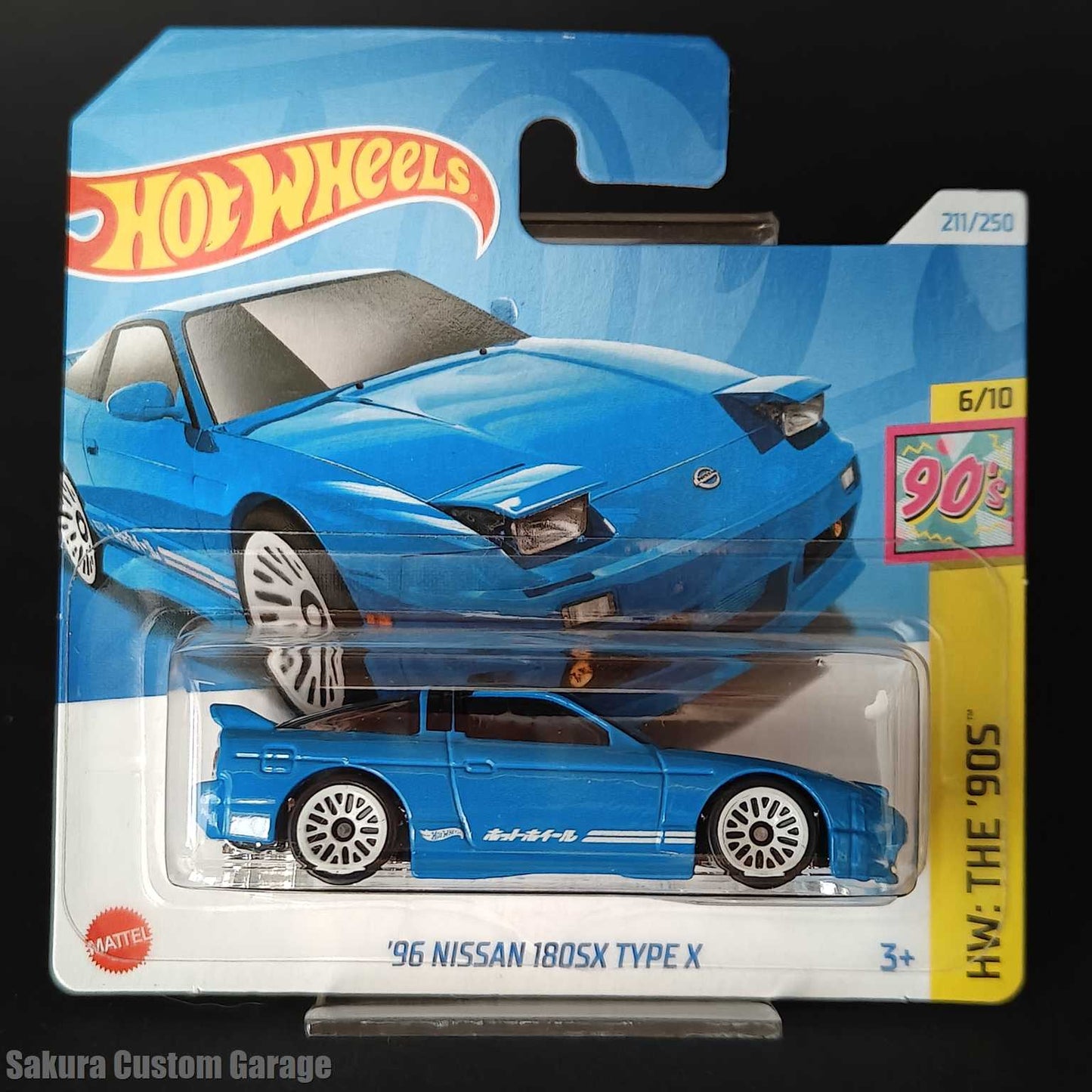 Hot Wheels - '96 Nissan 180SX Type X (2024) 6/10 HW The '90s