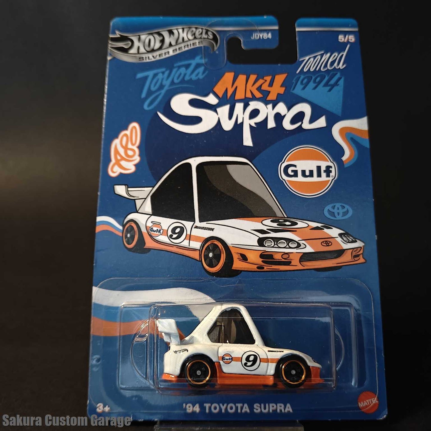 Hot Wheels - '94 Toyota Supra Mk4 (2025) Tooned GULF 5/5