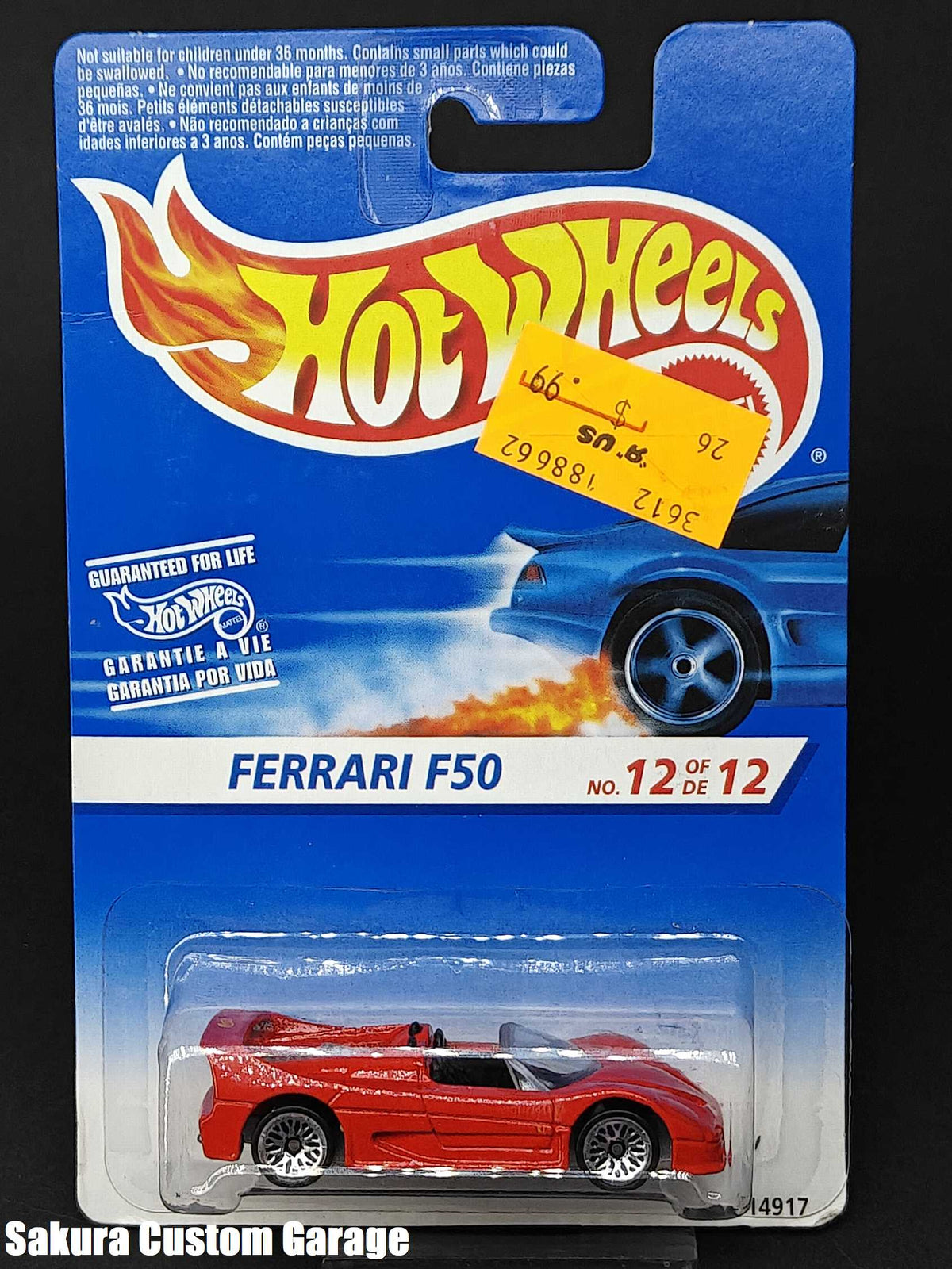 Hot Wheels - Ferrari F50 Spider (1998) - 12/12 Mainline #377