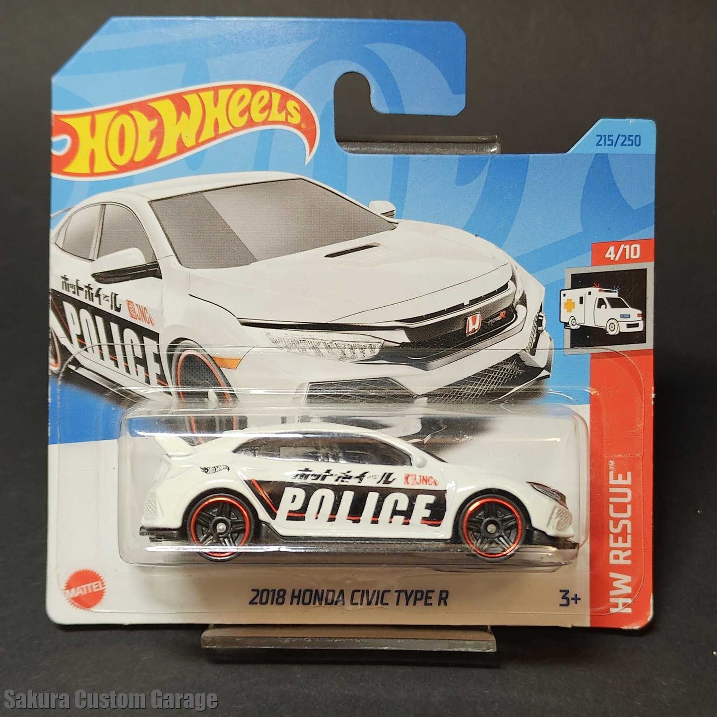 Hot Wheels - 2018 Honda Civic Type R (2023) 4/10 HW Rescue 215/250