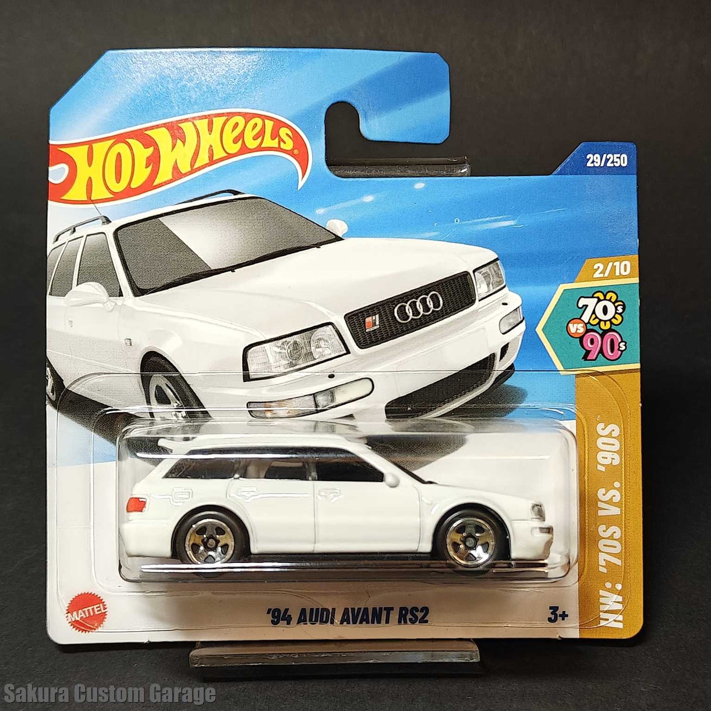 Hot Wheels - '94 Audi Avant RS2 (2025) 2/10 HW: '70s VS. '90s  29/250