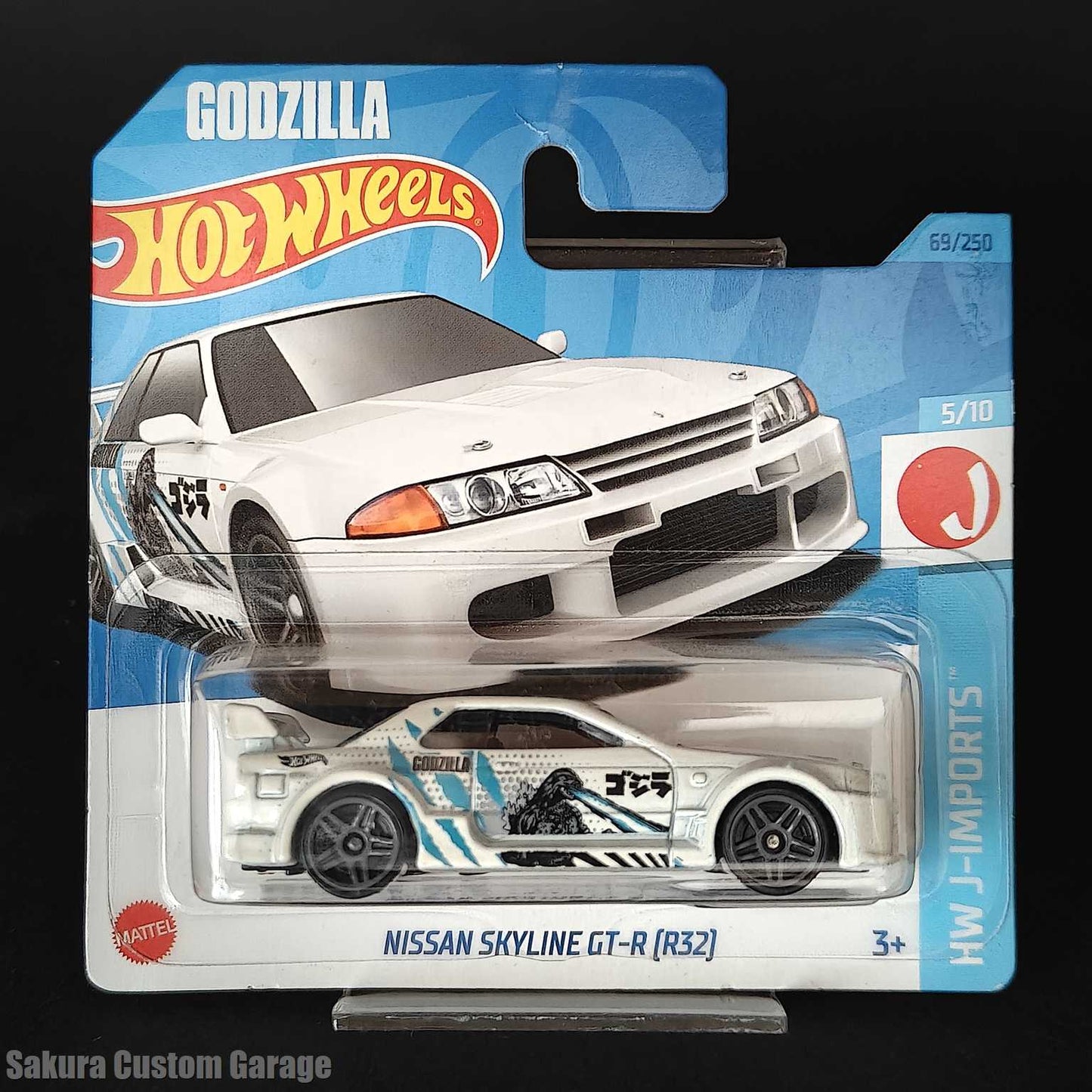 Hot Wheels -  Nissan Skyline GT-R  R32 (2023) 5/10 HW J-Imports 69/250