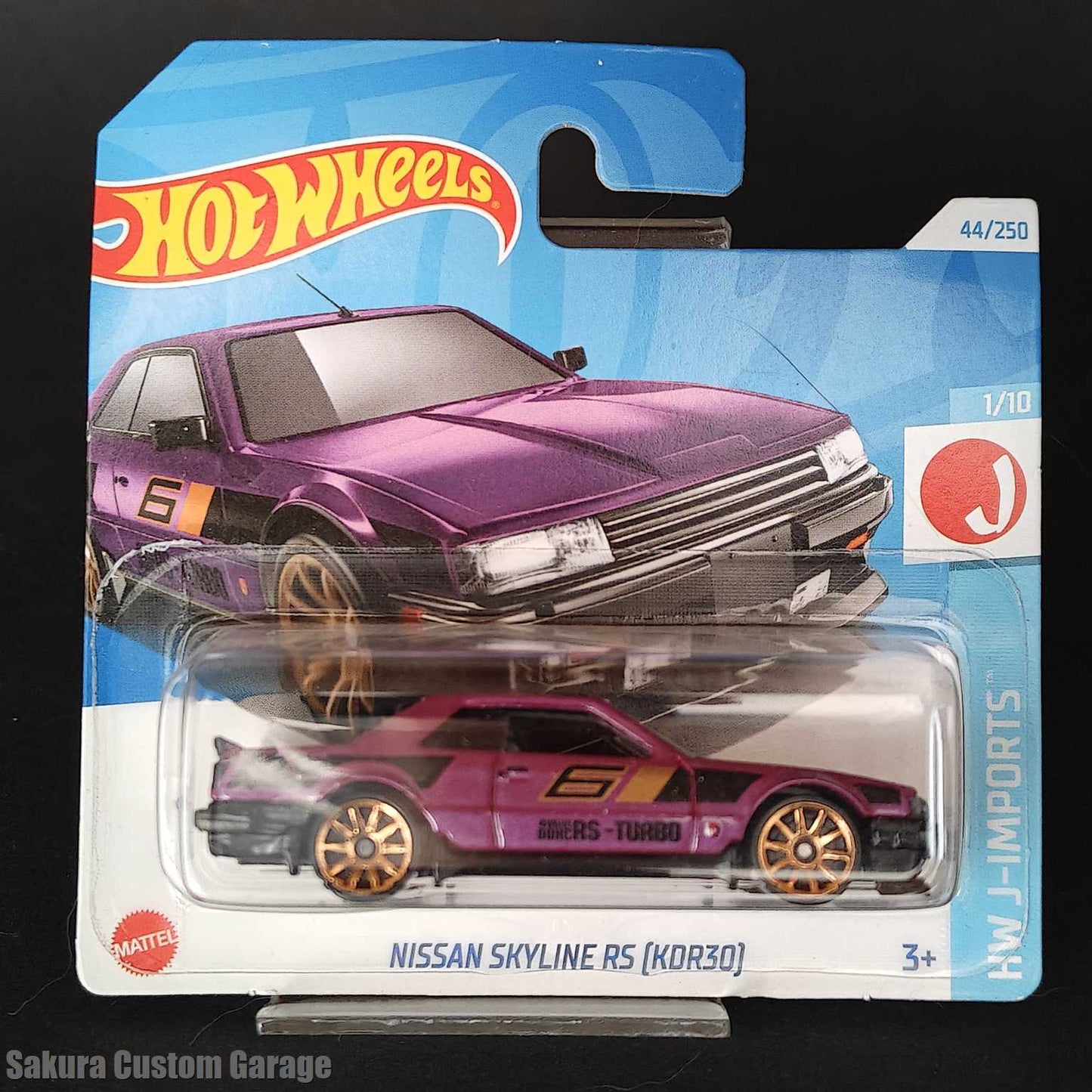 Hot Wheels -  Nissan Skyline RS KDR30 (2024) 1/10 HW J-Imports 44/250