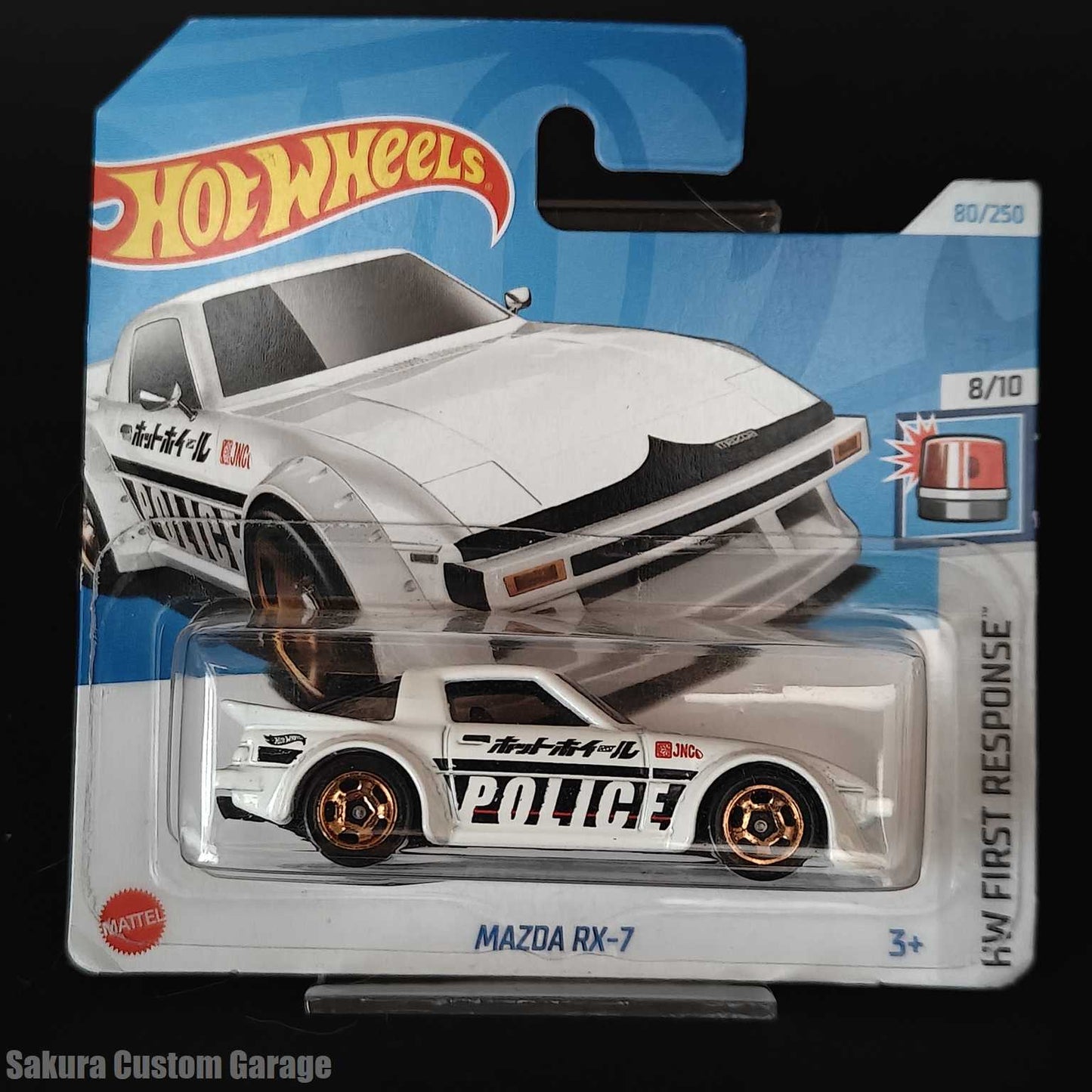 Hot Wheels - Mazda RX-7 (2024) 8/10 HW First Response 80/250