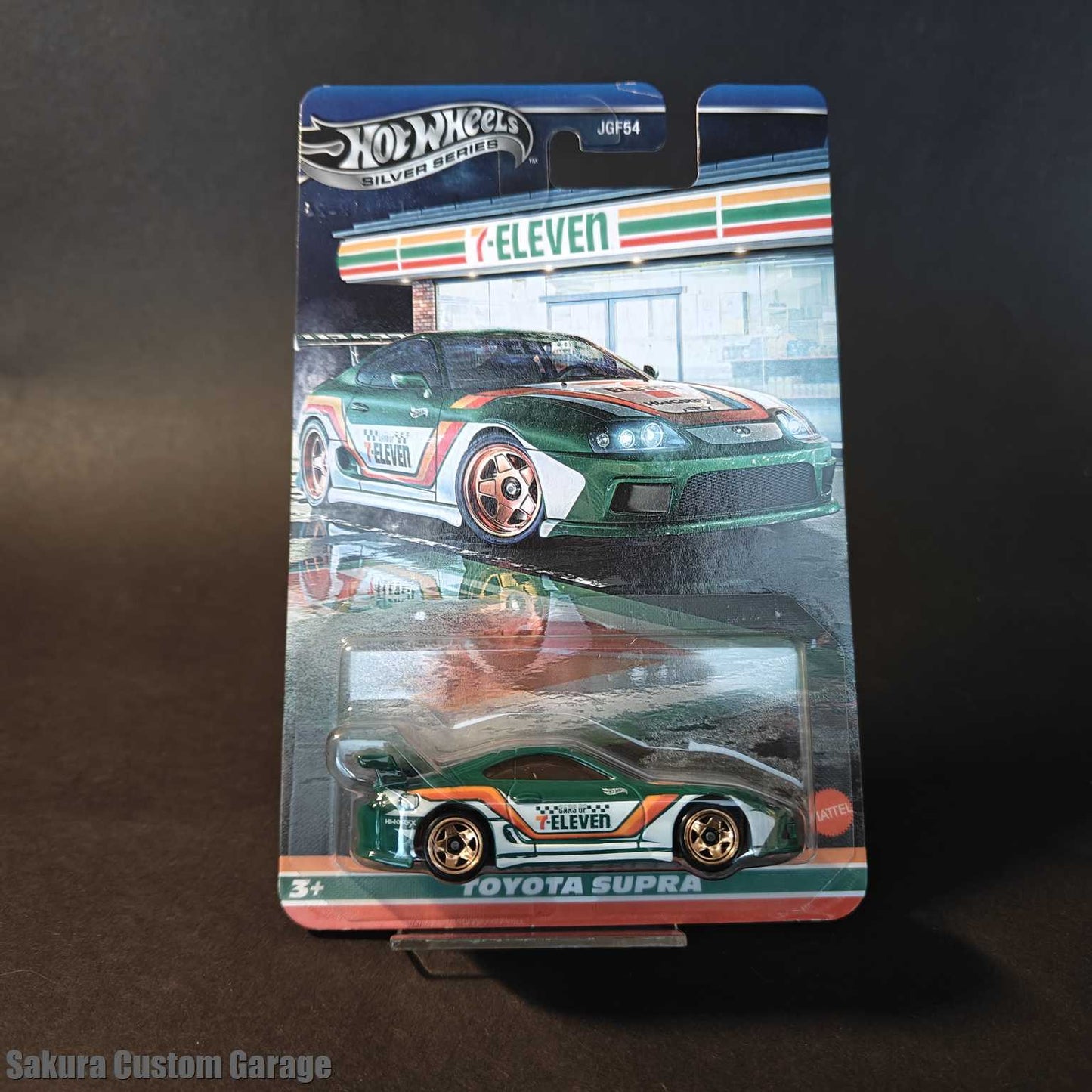 Hot Wheels - Toyota Supra (2025) 7-Eleven (US Limited Edition)