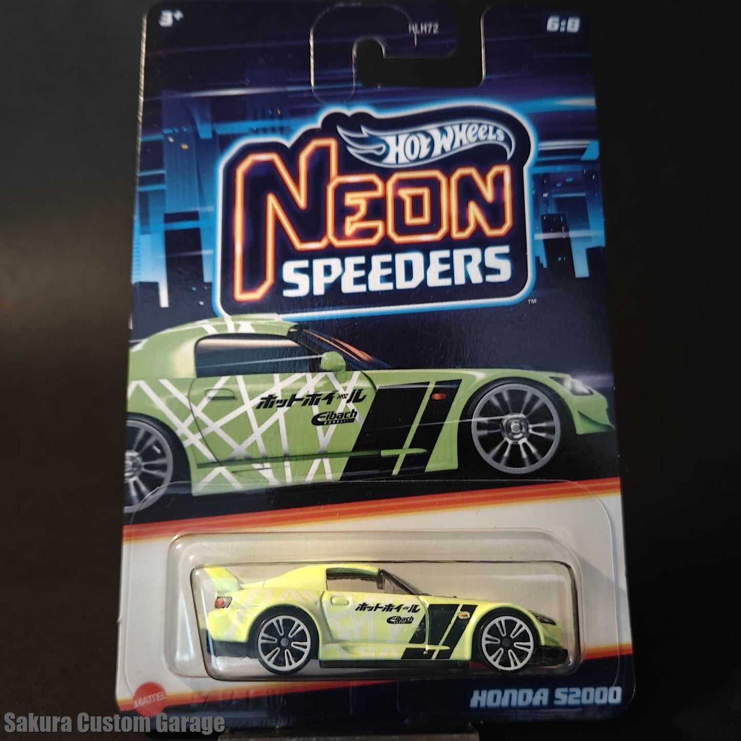 Hot Wheels - Honda S2000 (2024) Neon Speeders 6/8