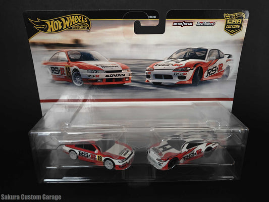 Hot Wheels - Nissan Silvia  Car Culture 2-Pack (2024)