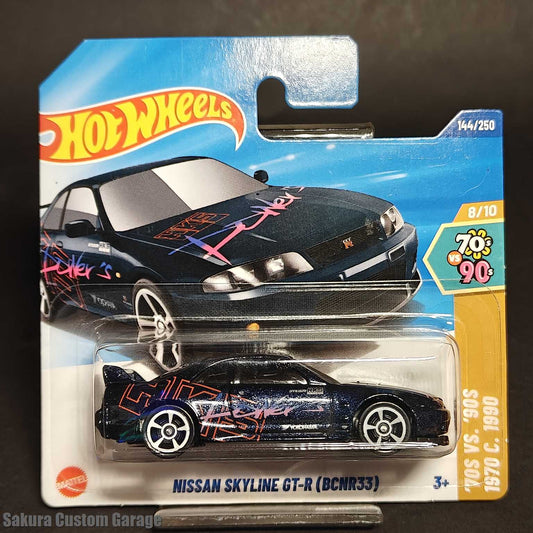 Hot Wheels -  Nissan Skyline GT-R  BCNR33 (2025) 8/10 HW: '70s VS. '90s 144/250