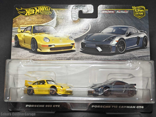 Hot Wheels - Porsche Car Culture 2-Pack (2024)