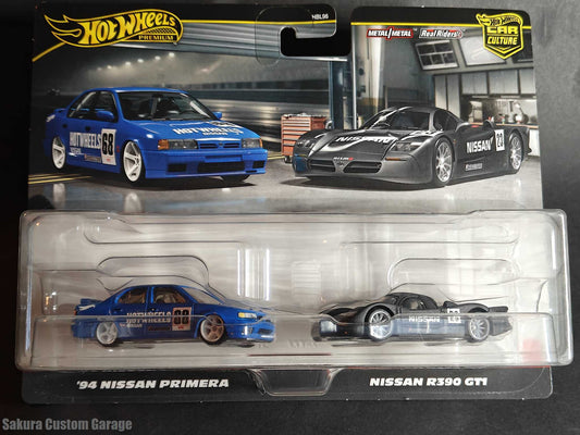 Hot Wheels - Nissan Race Cars (2024)