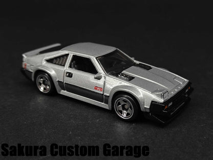 Hot Wheels - '82 Toyota Supra  (2025) Japanese Car Culture (Multipack Exclusive)
