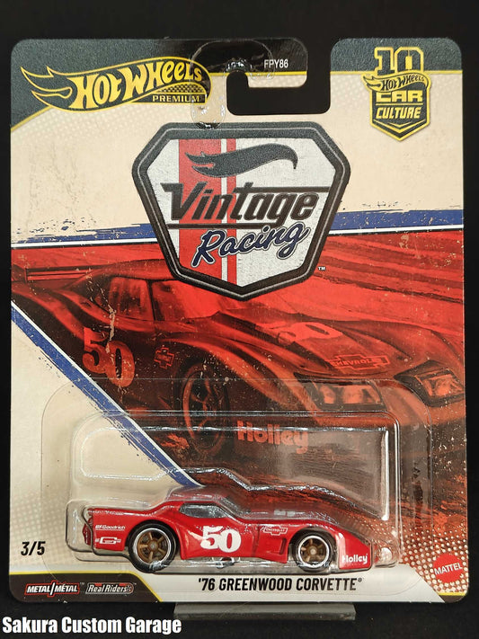 Hot Wheels - '76 Greenwood  Chevrolet Corvette (2026) - Car Culture: Vintage Racing 3/5