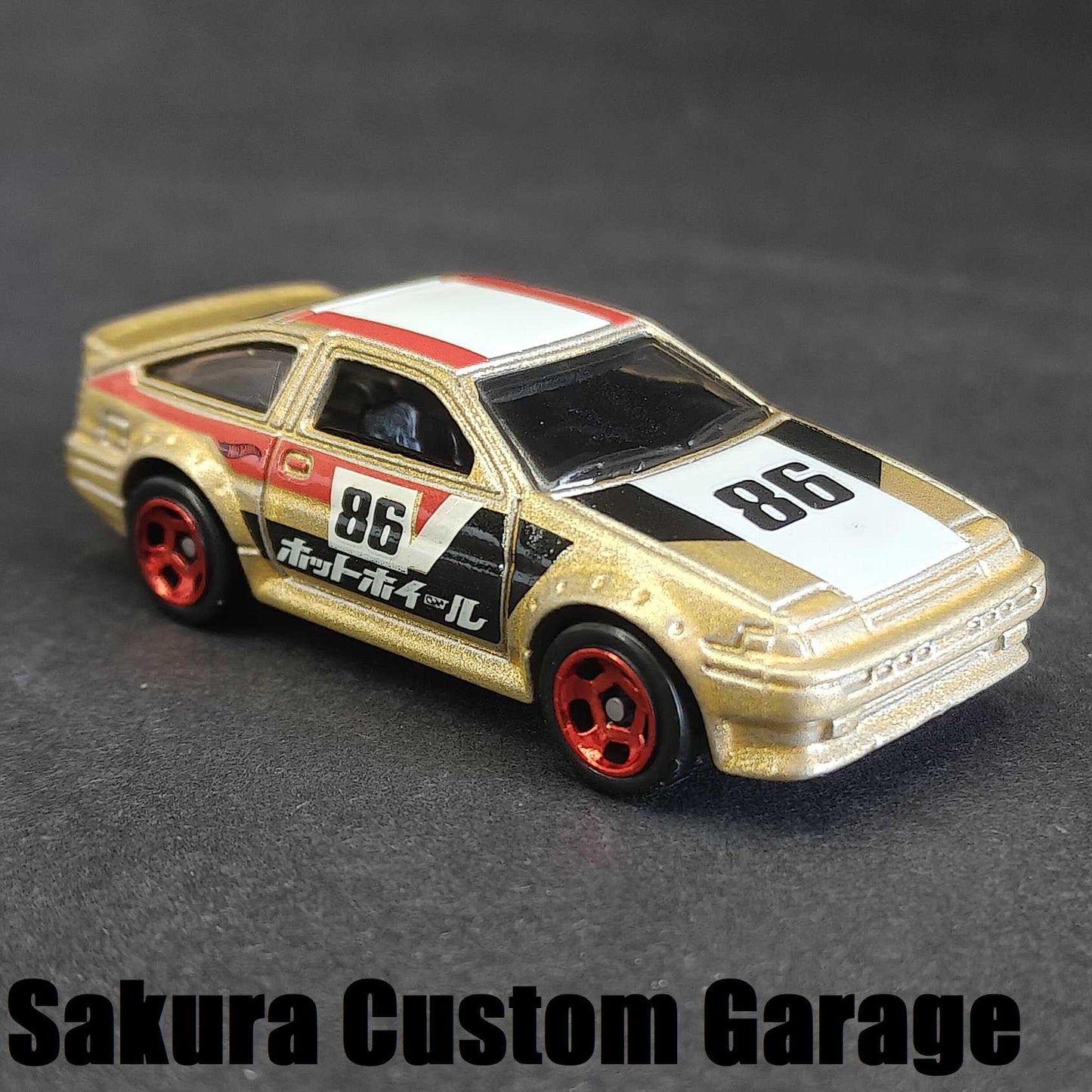 Hot Wheels - Toyota AE-86 Corolla  (2022) Japanese Car Culture (Multipack Exclusive)