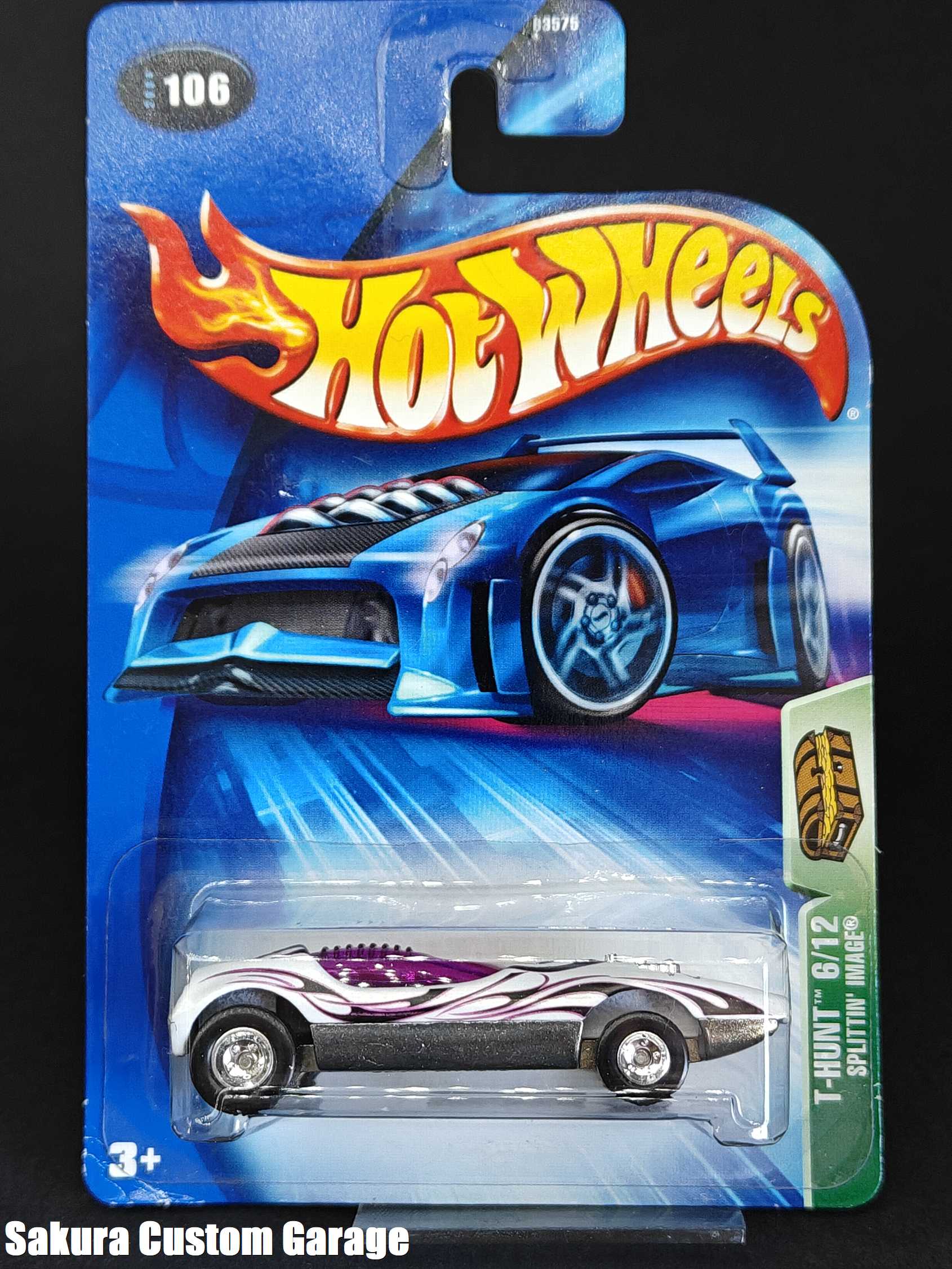 Super Treasure Hunt (STH) – Sakura Custom Garage