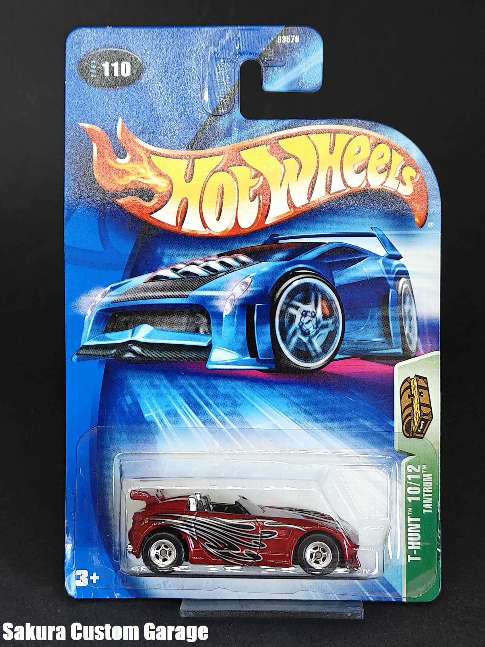 Super Treasure Hunt (STH) – Sakura Custom Garage