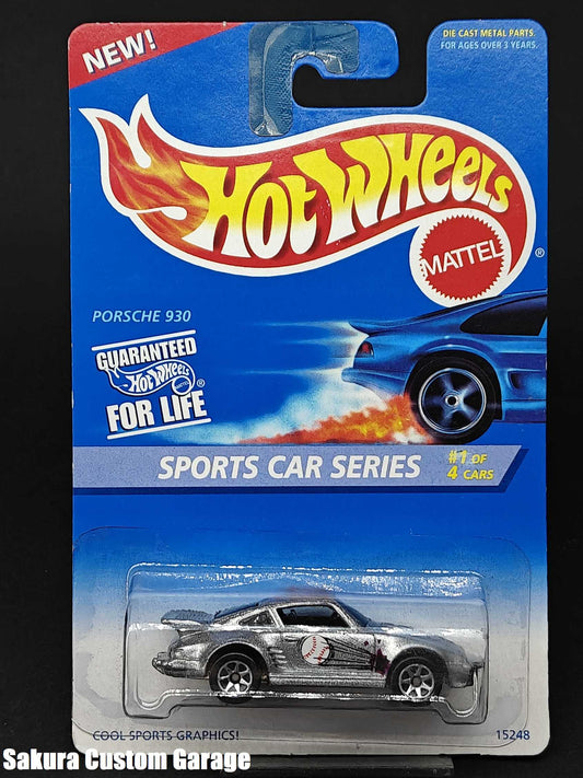 Hot Wheels - Porsche 930 (1996) 1/4  Sports Car #404
