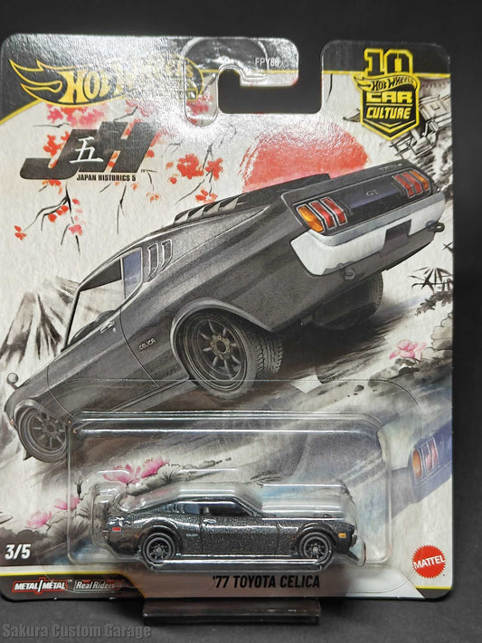 Hot Wheels - '77 Toyota Celica (2026) - Car Culture: Japan Historics 5  3/5