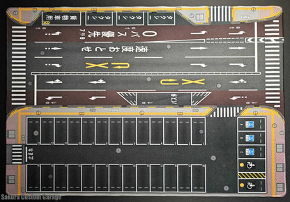 1/64 Parking Pad - Desk Mat (Type 3 - Japan)  500mm x 800mm